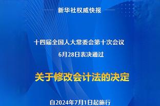 全能表现难救主！曾繁日12中7拿下18分5板4助2断2帽